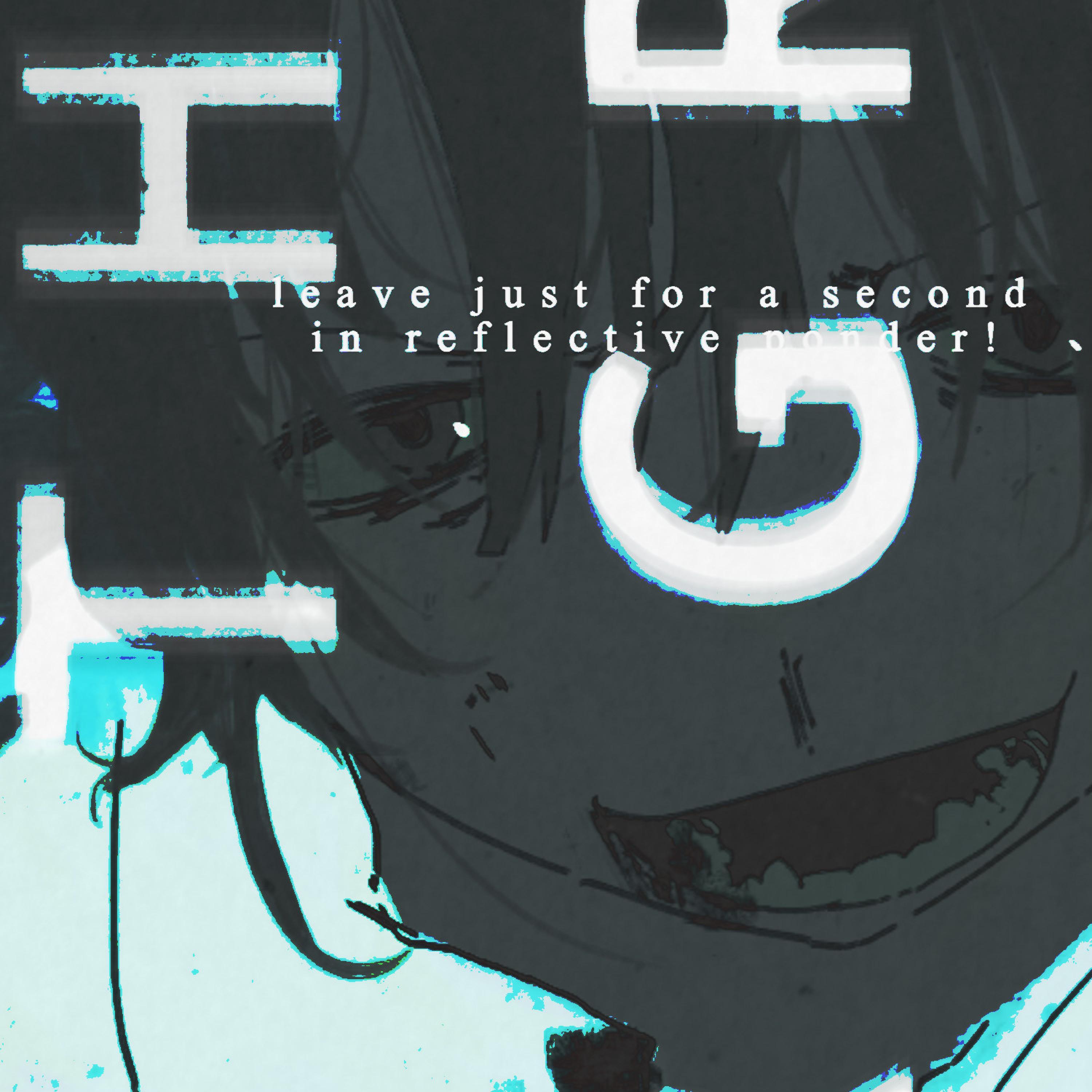 LOSSIER (ragequit mix)