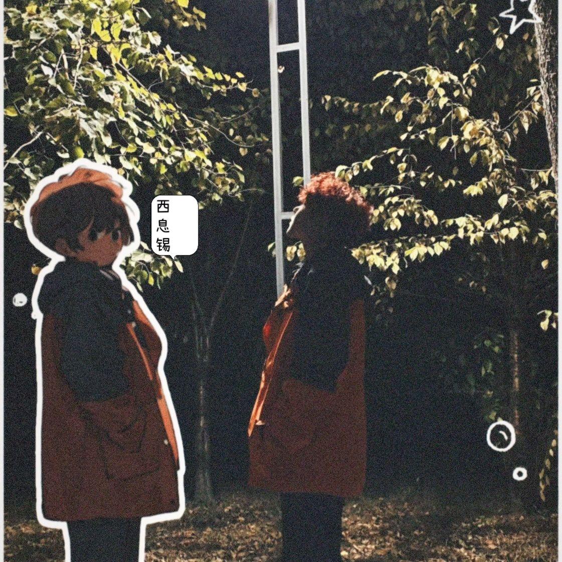 九月底(cover.)封面