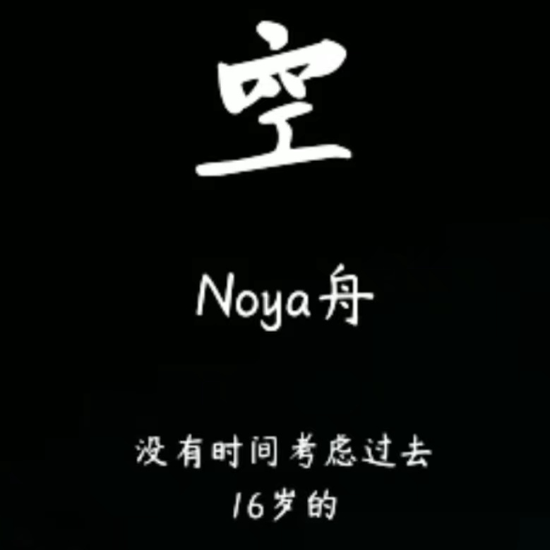 人的悲欢封面