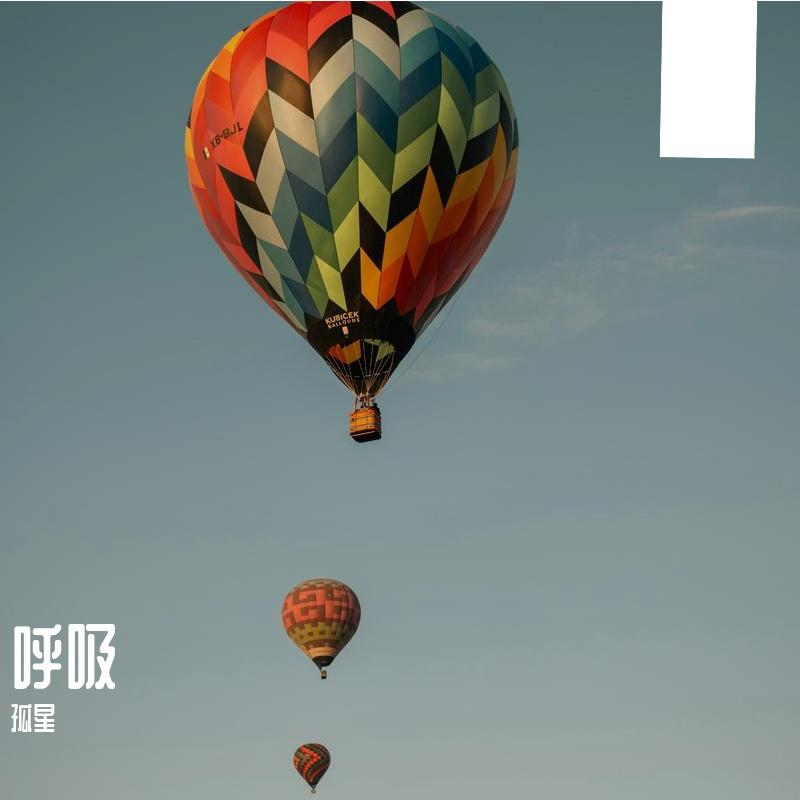 雨中飘荡的回忆封面