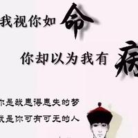 小郎君儿资料,小郎君儿最新歌曲,小郎君儿MV视频,小郎君儿音乐专辑,小郎君儿好听的歌