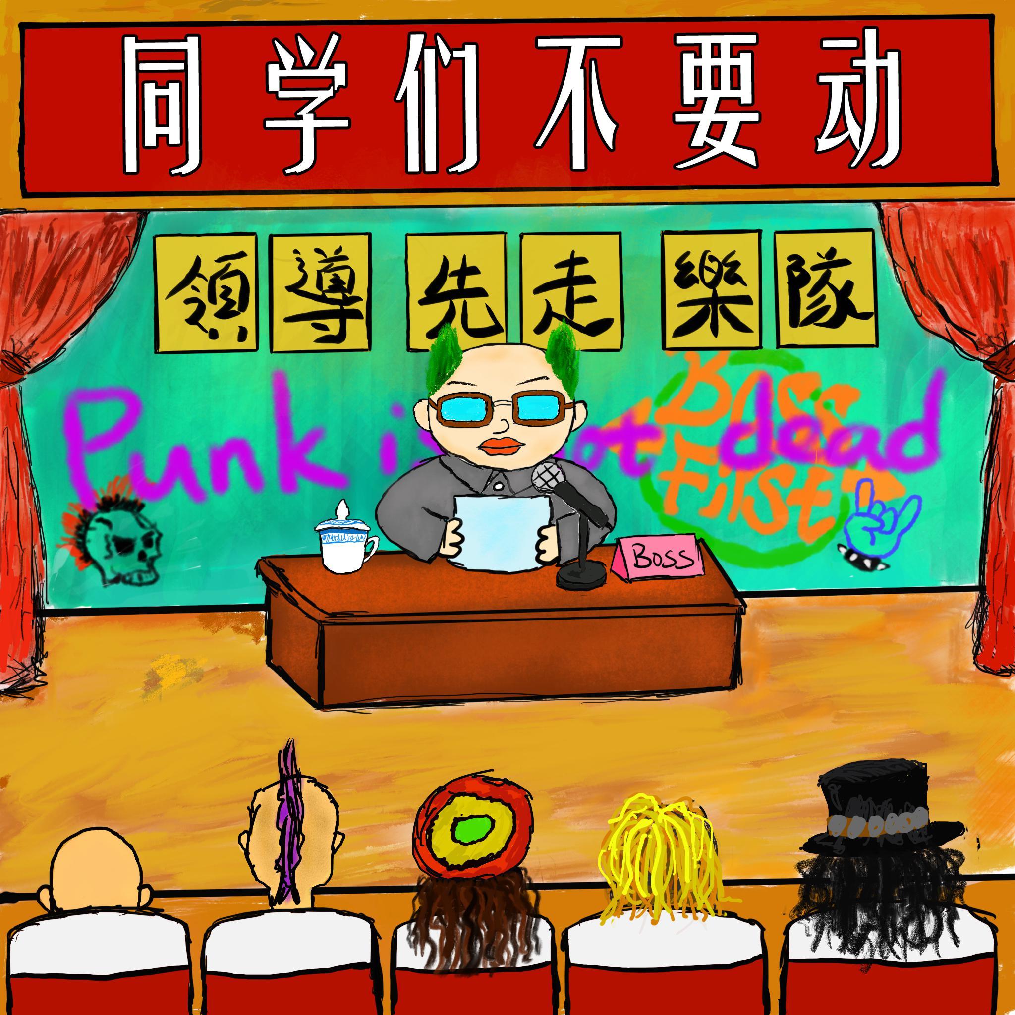 song-img