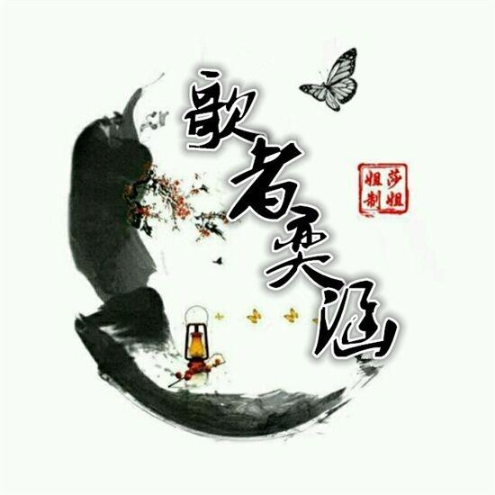 爱你是我的英雄梦封面
