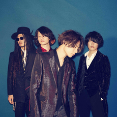 [Alexandros]