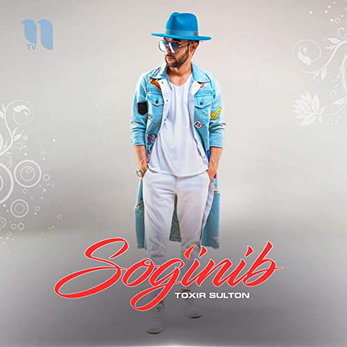song-img