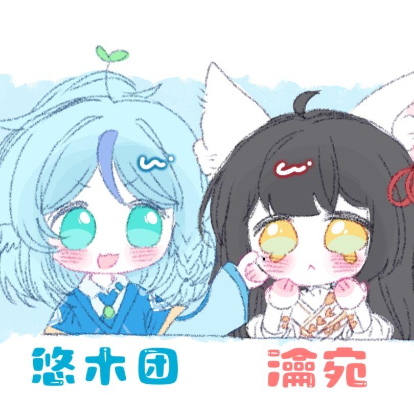 在加纳共和国离婚