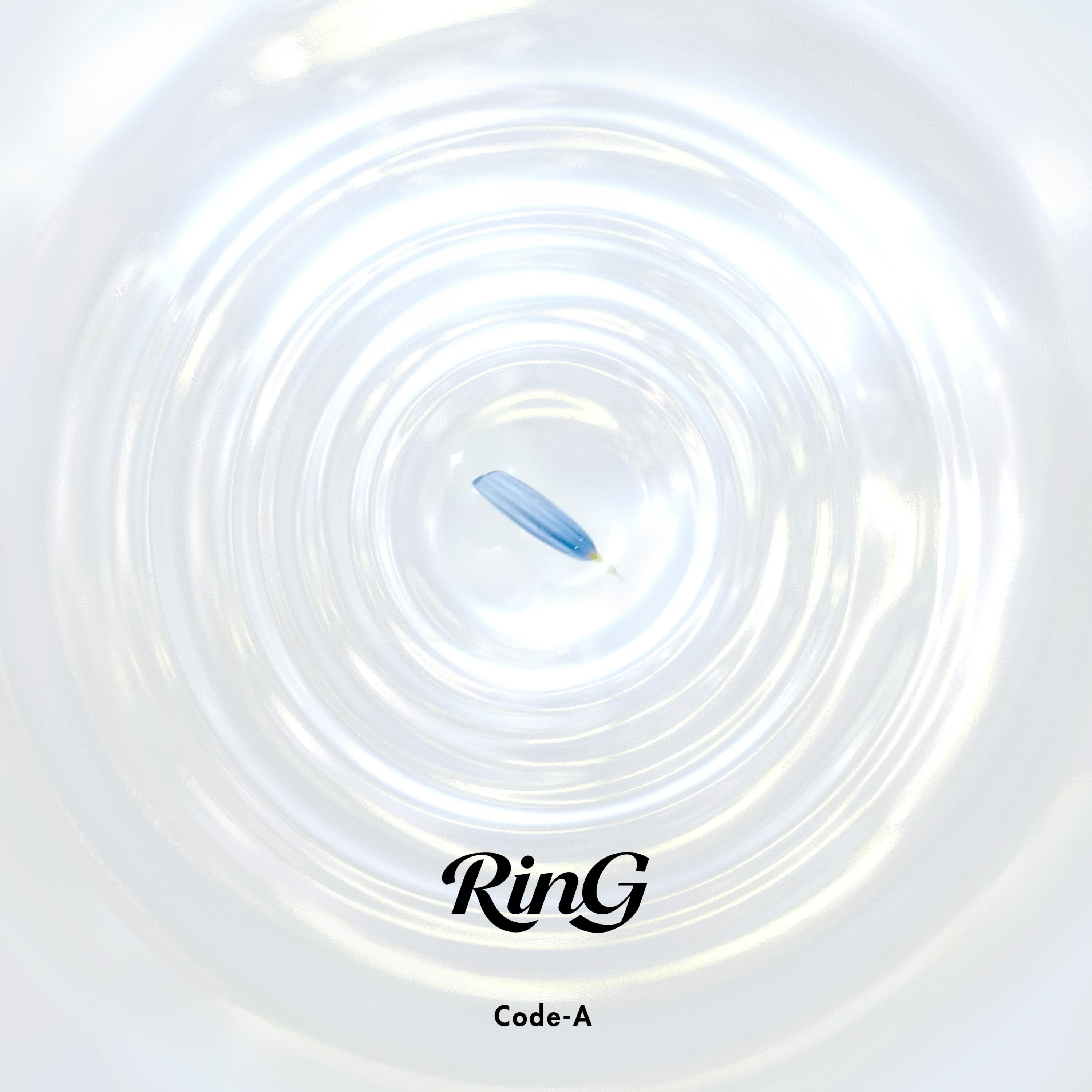 也许明天太阳 - Code-A封面