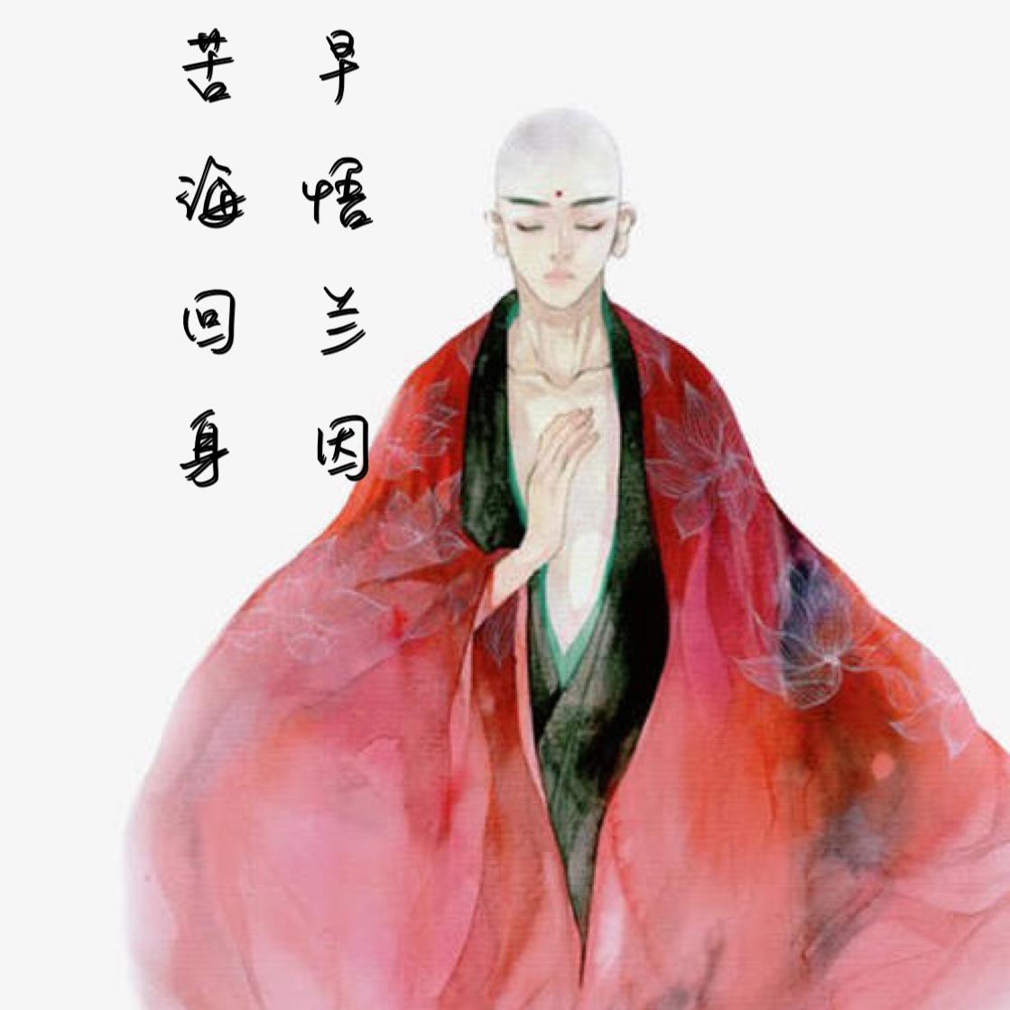 爱江山更爱美人_半阳_爱江山更爱美人 | 在线播放_爱江山更爱美人歌词_爱江山更爱美人下载 | 网易云音乐
