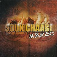 Souk Chaabi Maroc, Vol. 1