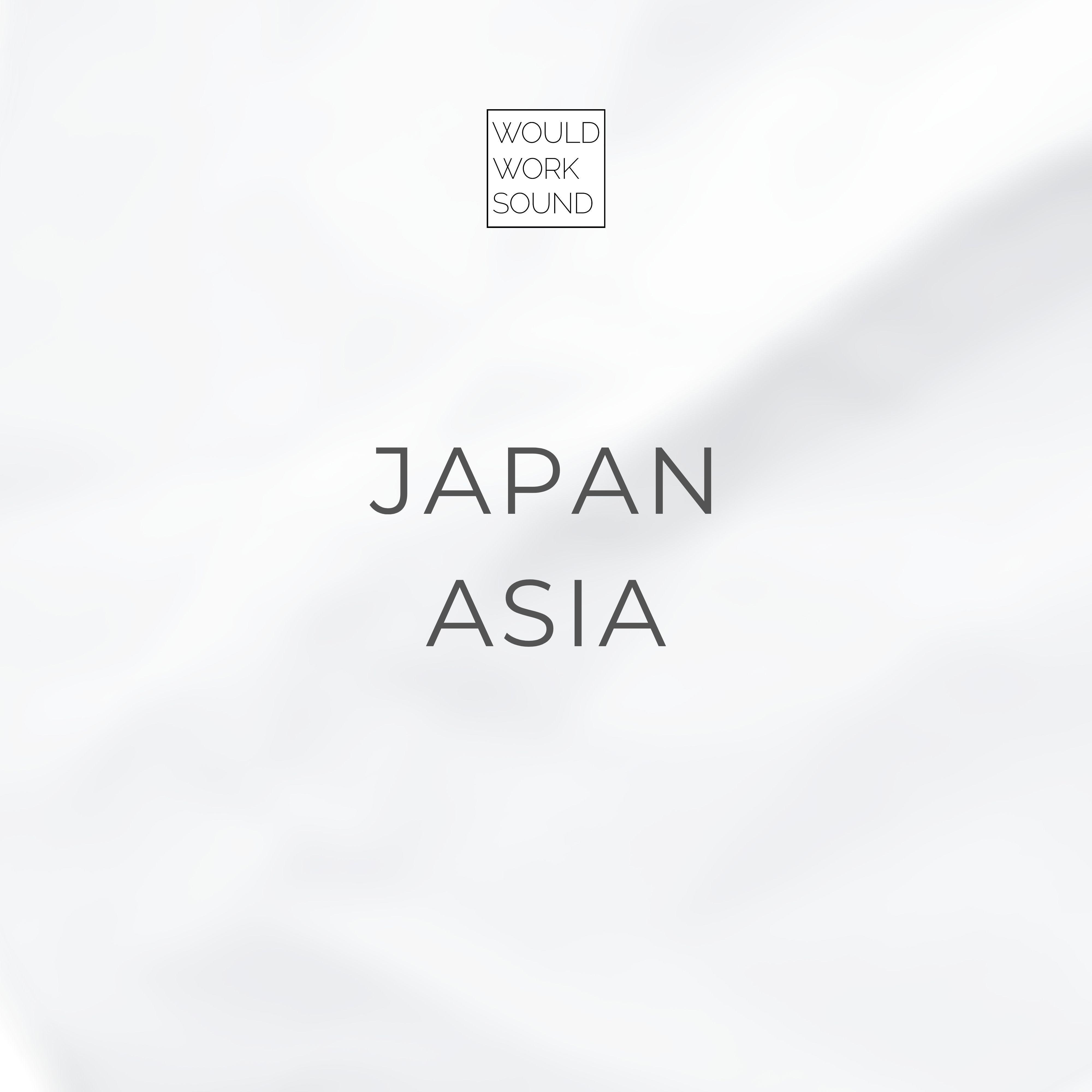 Would Work Sound. 评 论. 