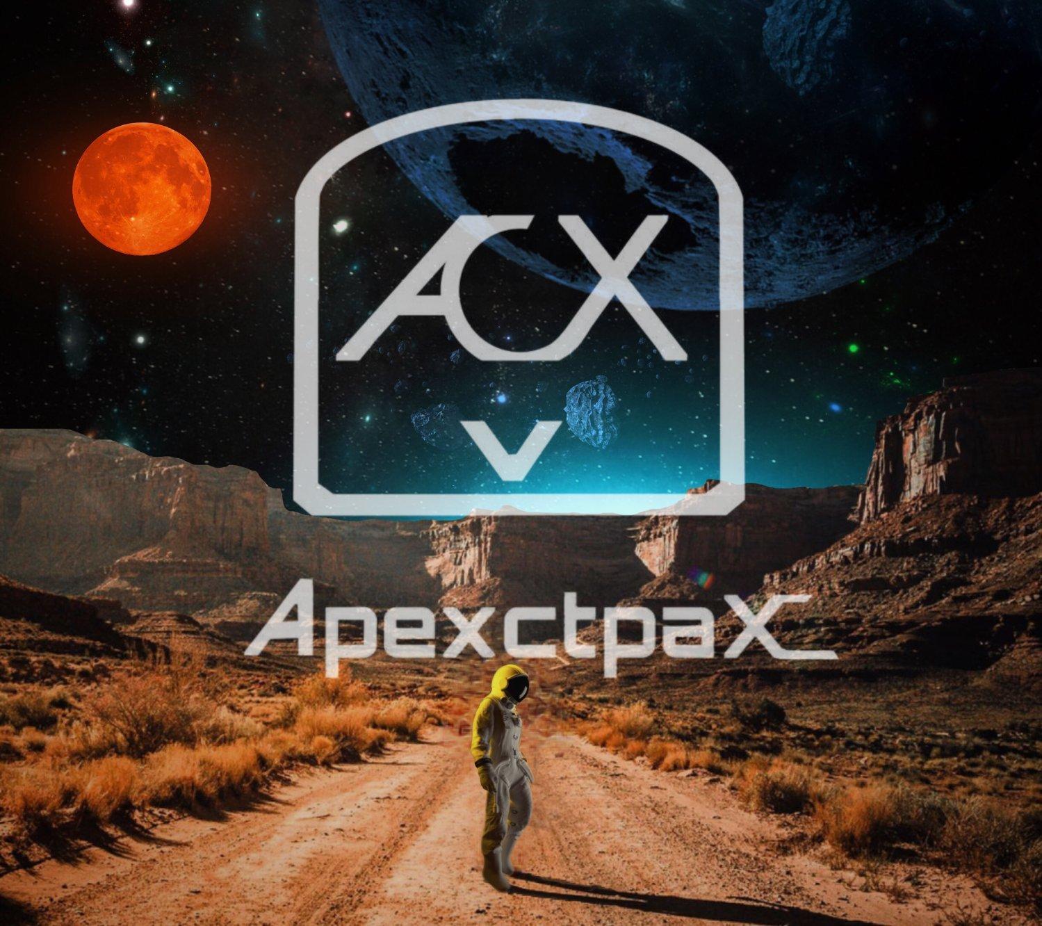 ApexctpaX