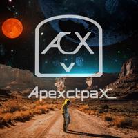 ApexctpaX资料,ApexctpaX最新歌曲,ApexctpaXMV视频,ApexctpaX音乐专辑,ApexctpaX好听的歌