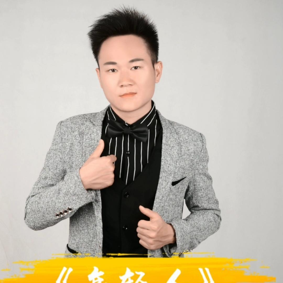 年轻人封面