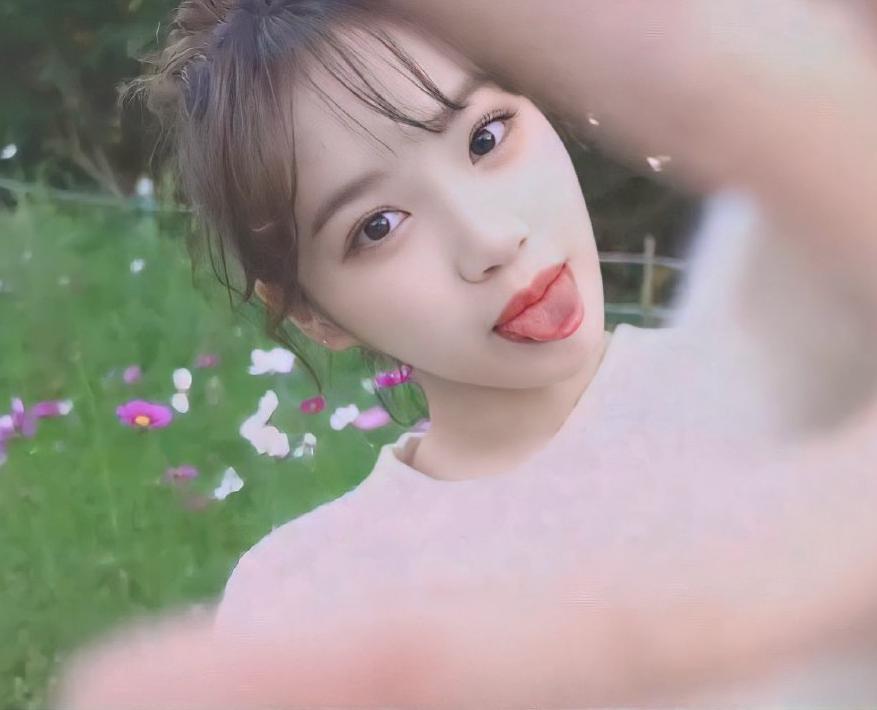 Chaey