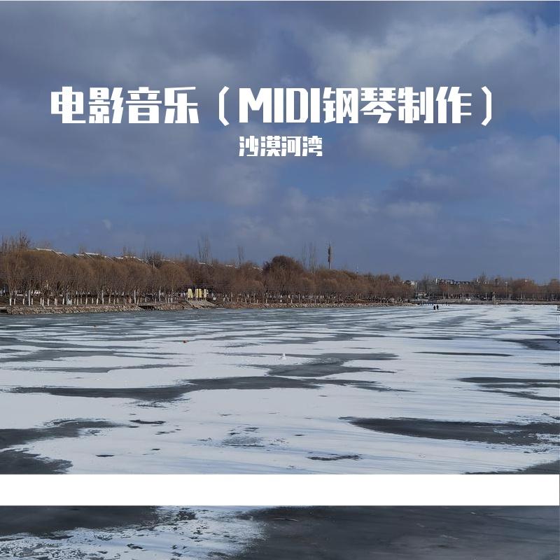 童话破灭封面