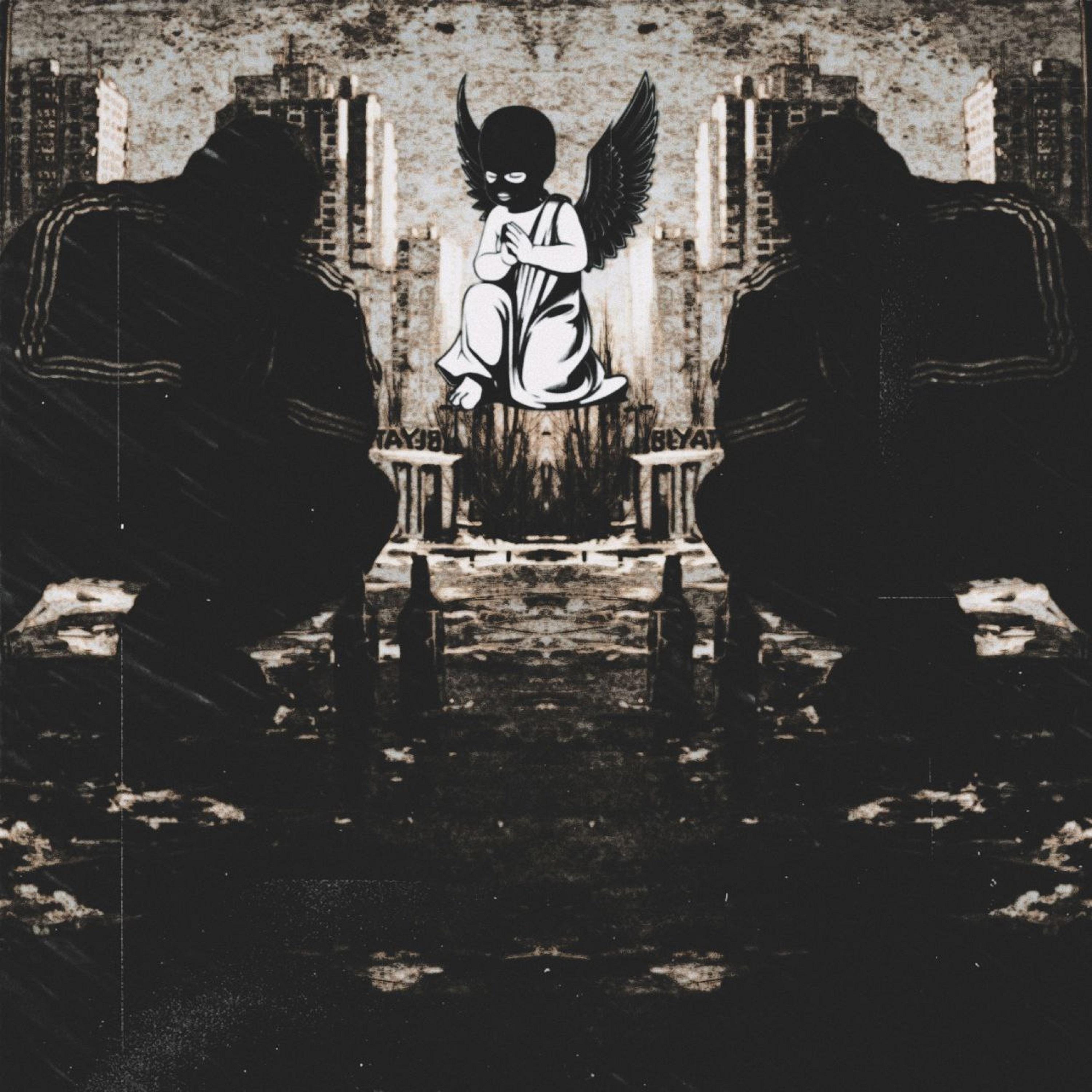 Расскажи про андеграунд