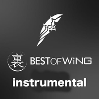 裏 BEST OF WiNG RED & BLUE Instrumental