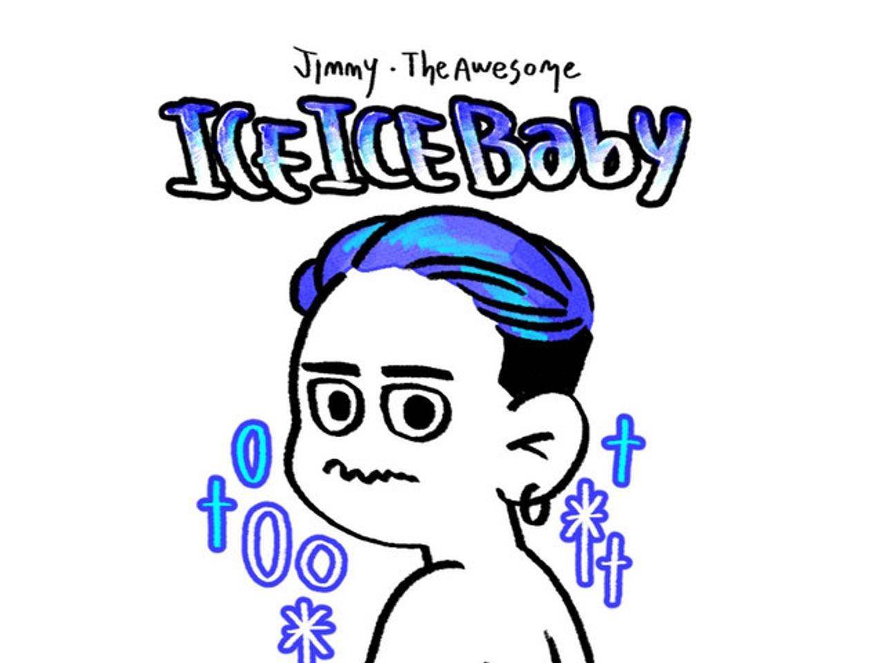 Jimmy Blaze