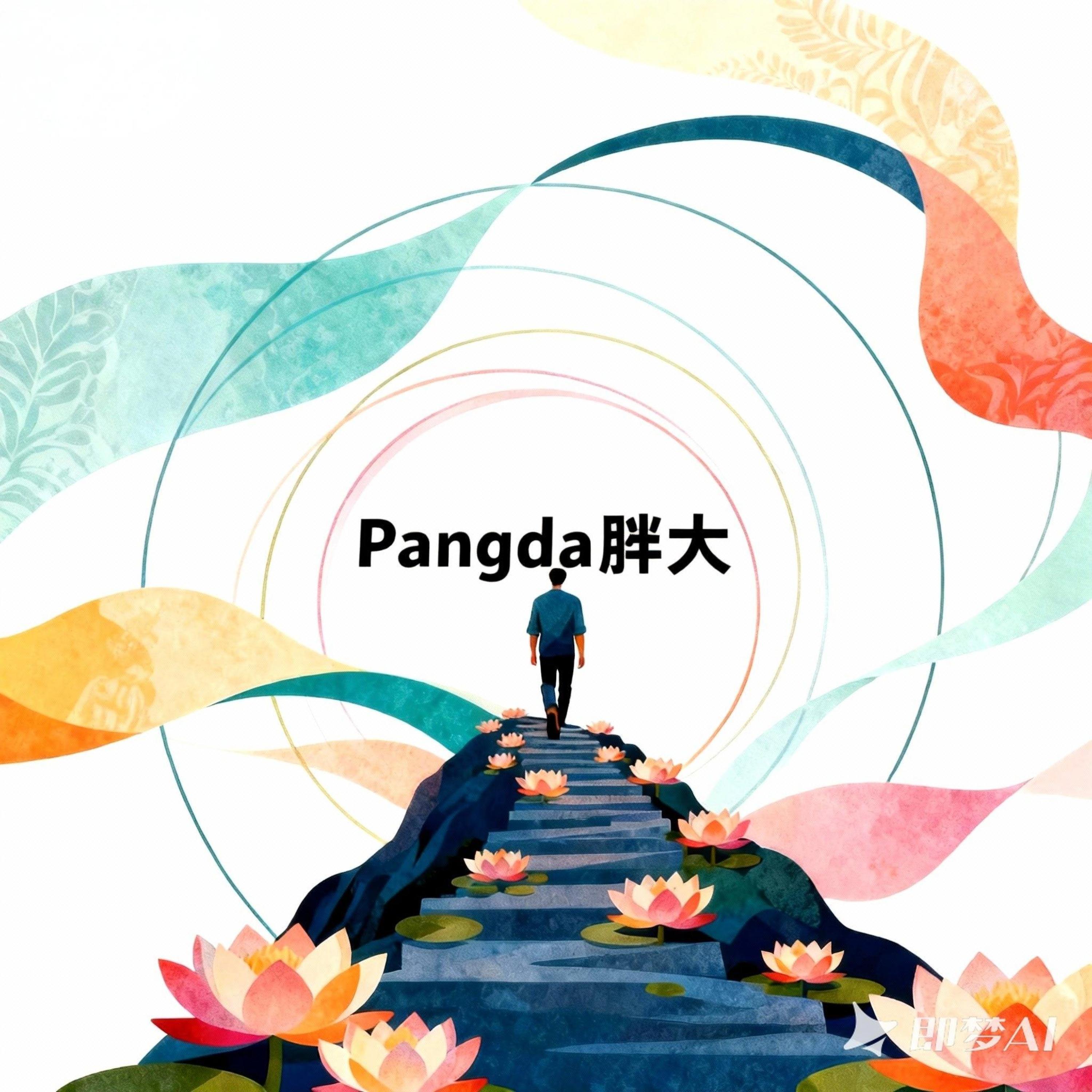 驼铃远封面