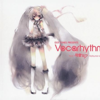 EXIT TUNES PRESENTS Vocarhythm feat. 初音ミク