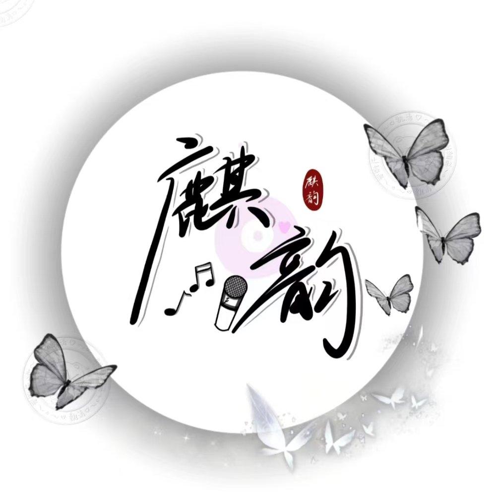 哪吒梦回陈塘关封面