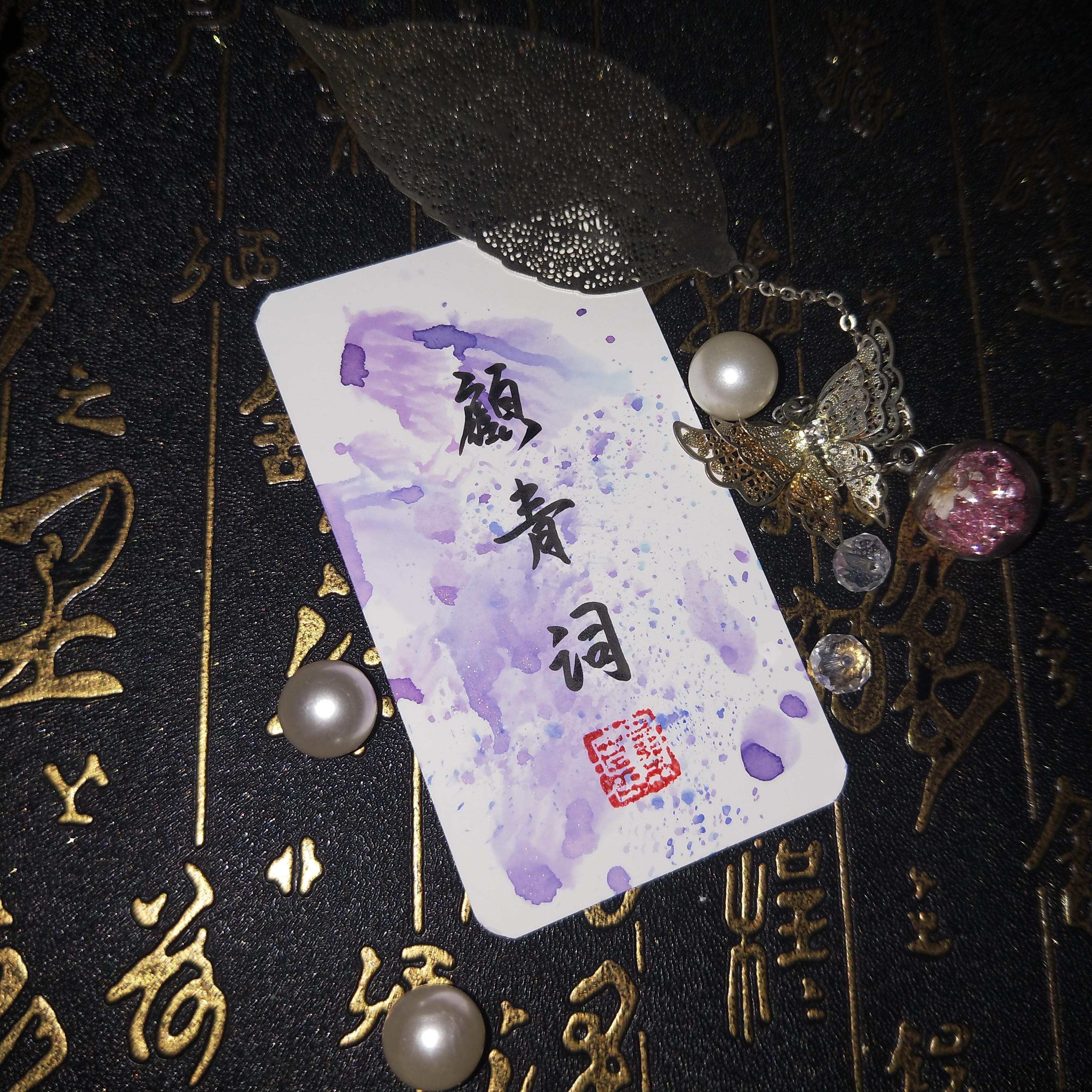 only my railgun（10P）（翻自 fripSide）