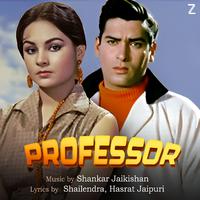 Professor (Original Motion Picture Soundtrack)