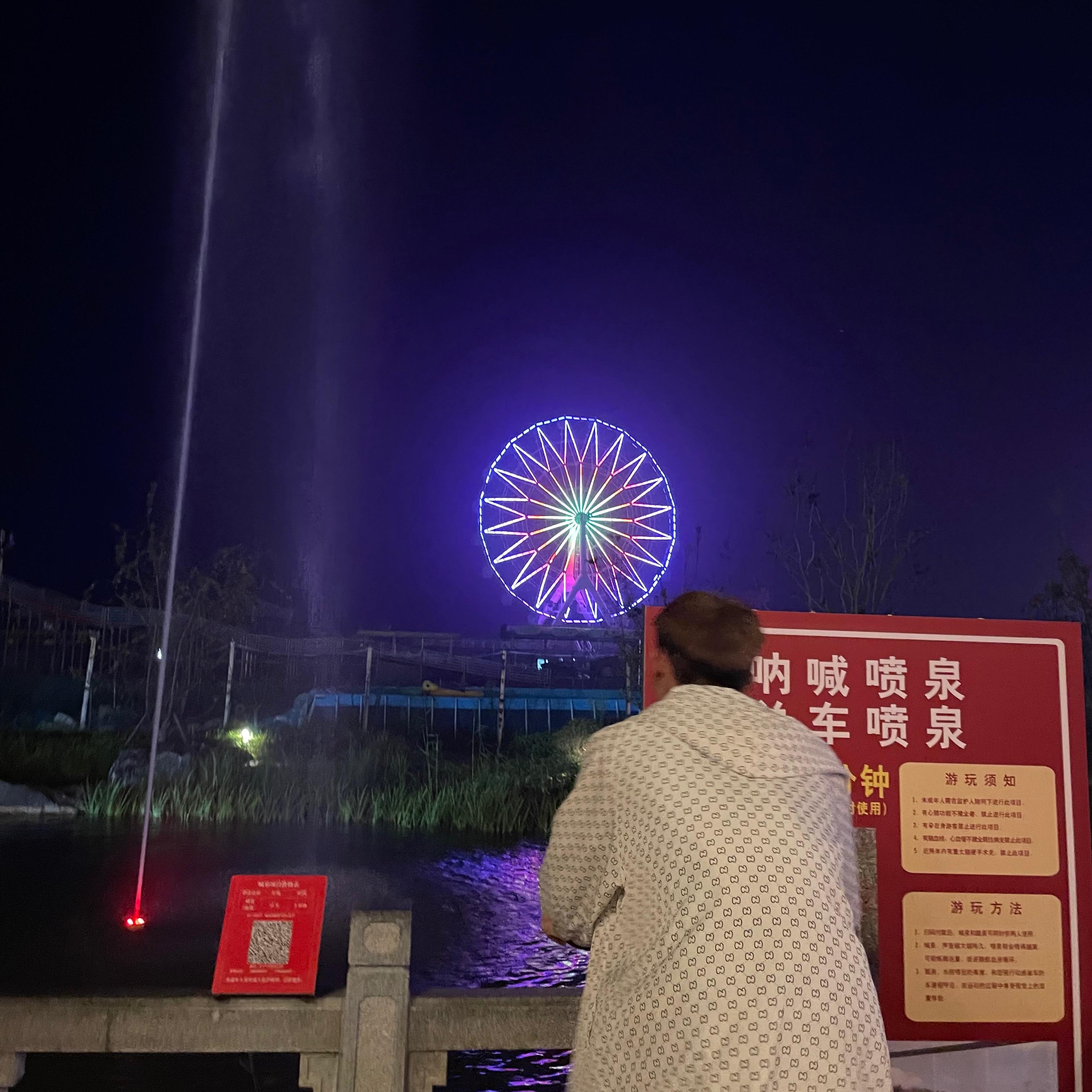 王晔琪