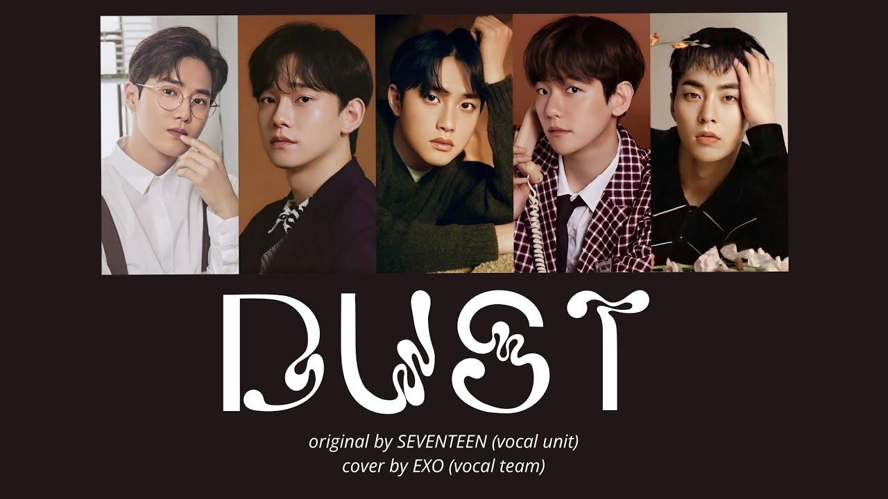 AI EXO vocal team - 먼지 (Dust)封面