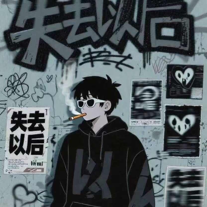 赶路的蝴蝶 - Capflower-H封面