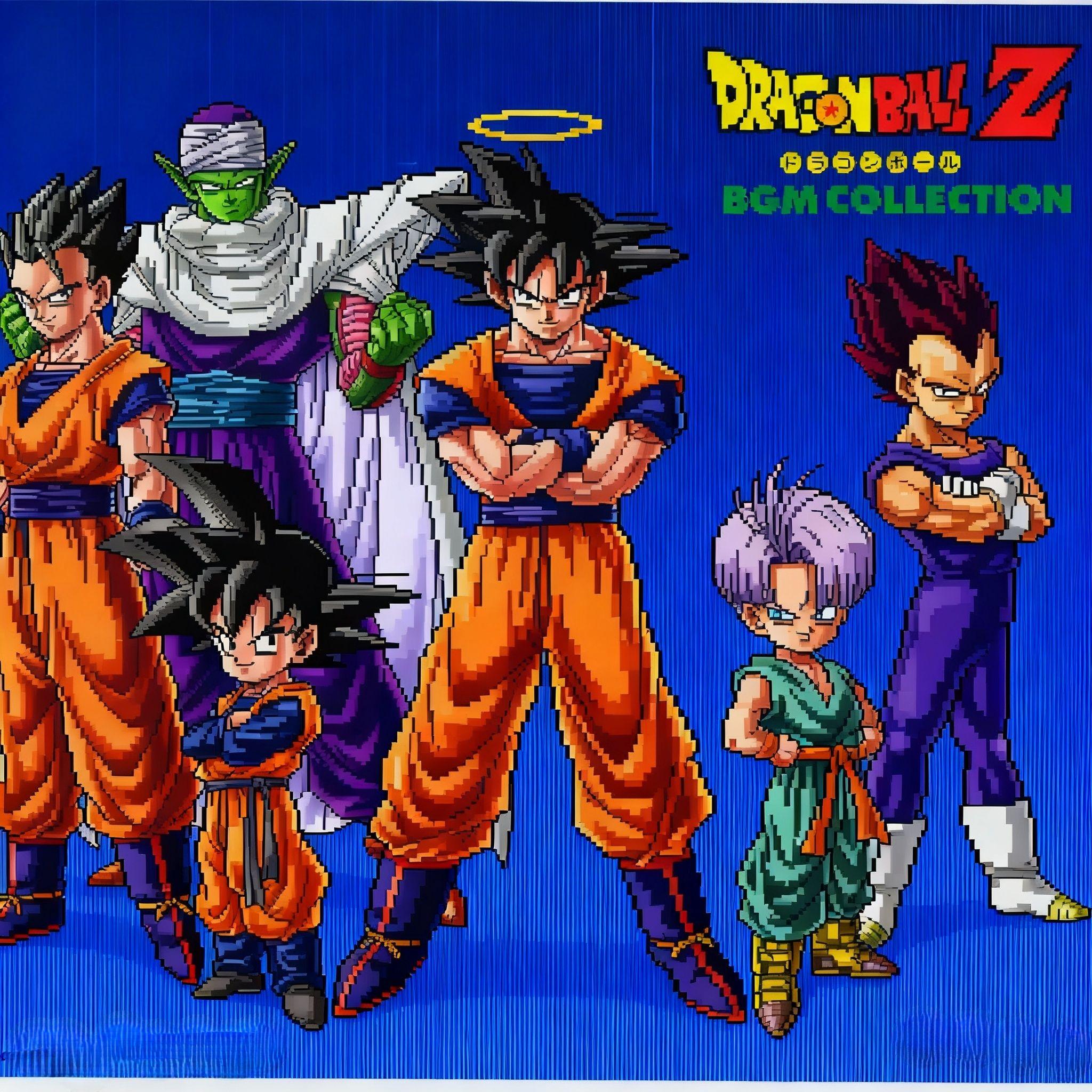 Dragon Ball Z-进阶芯片旋律封面