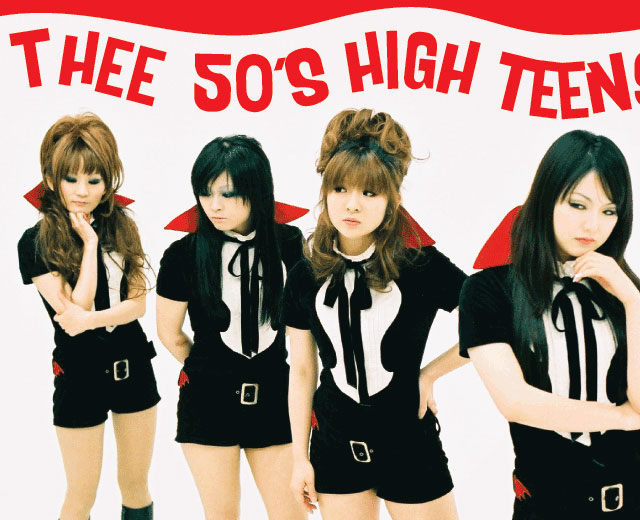Thee 50's High Teens