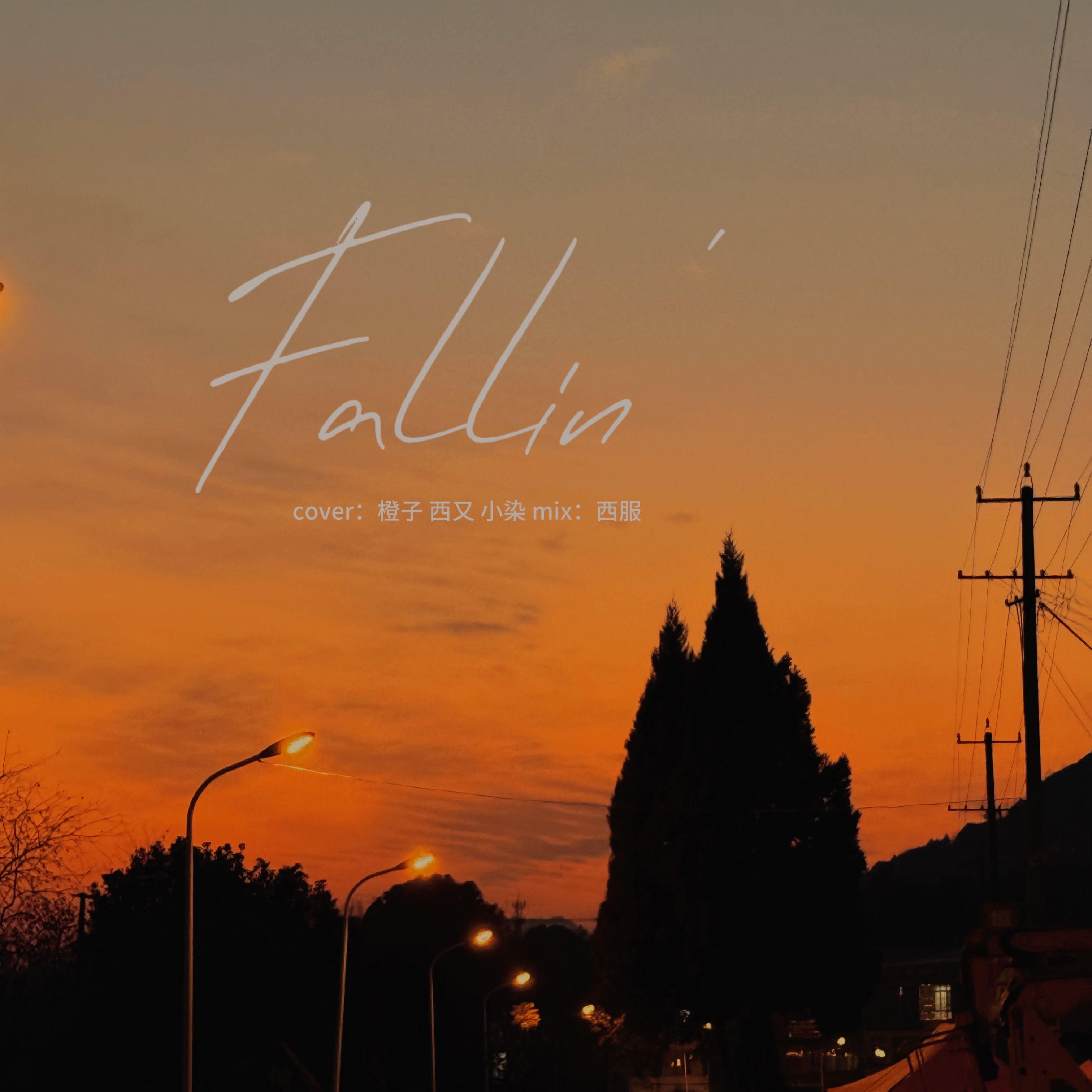 FALLIN'封面