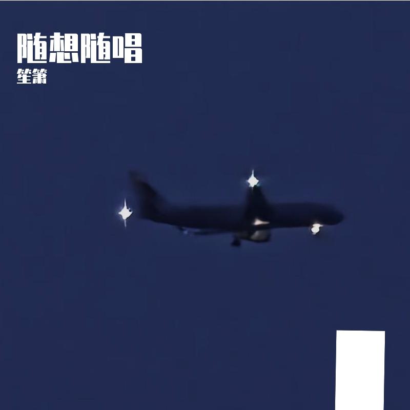 午夜前的十分钟封面