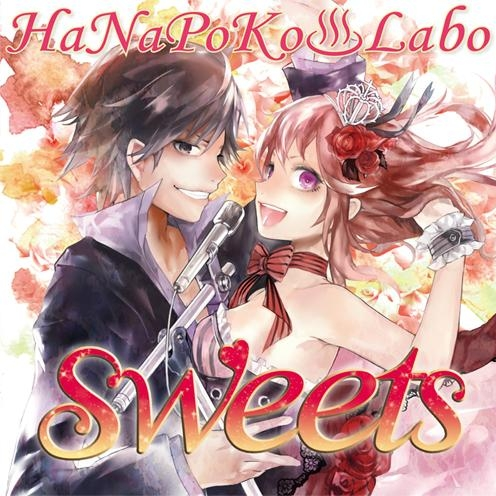 song-img