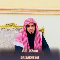 Da Zakhe Me