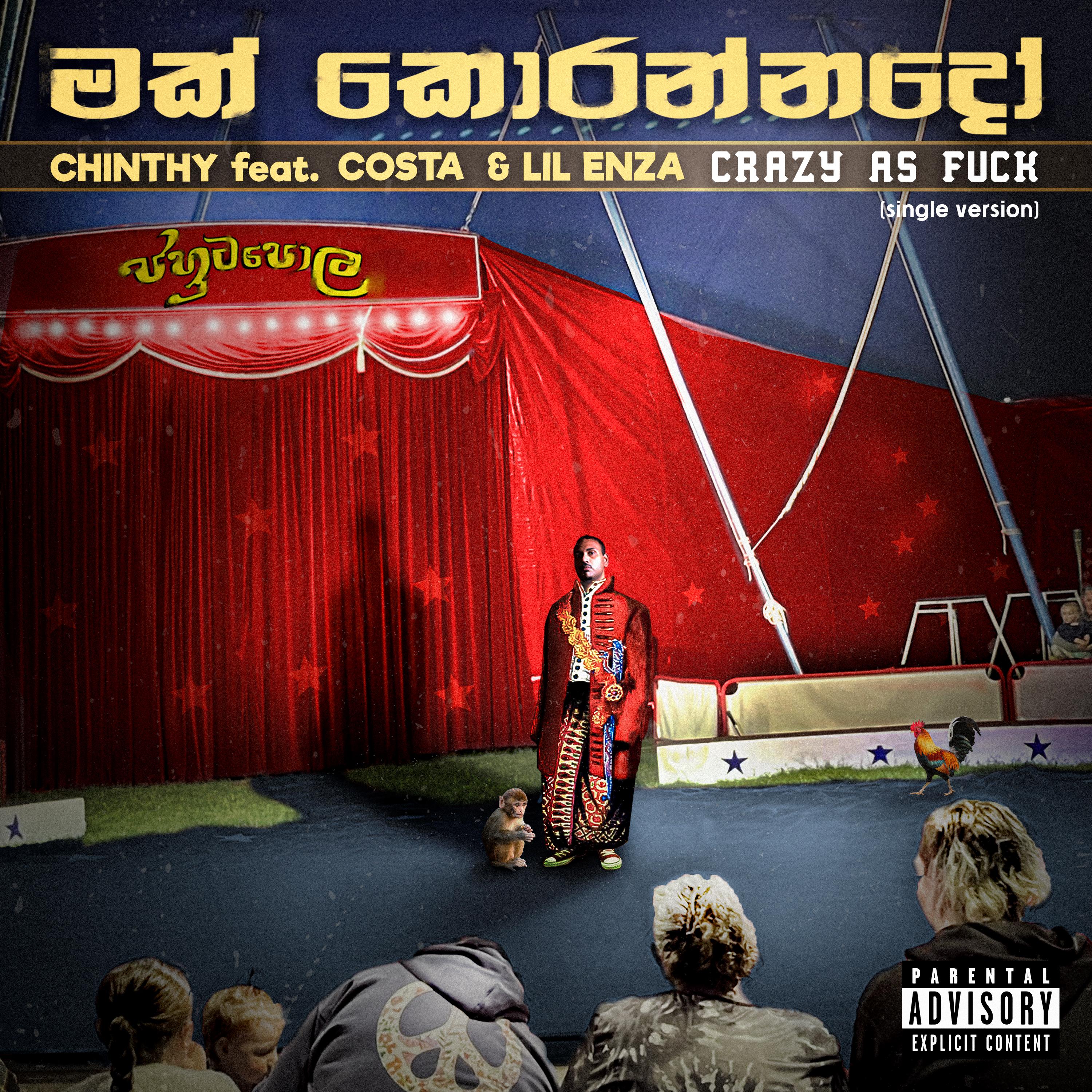 Makk Korannado/Crazy As F**k (Single Version)