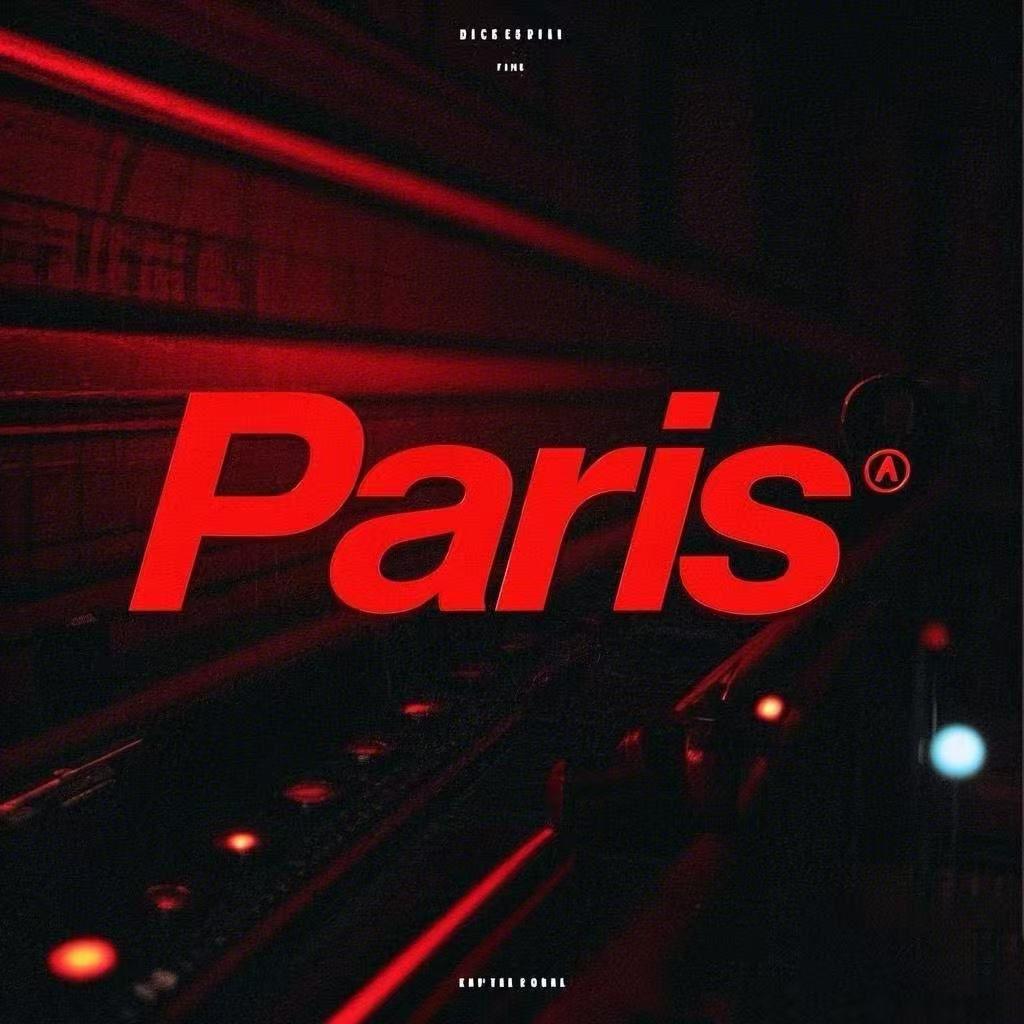 白日梦（PROD BY Crazy Yan）