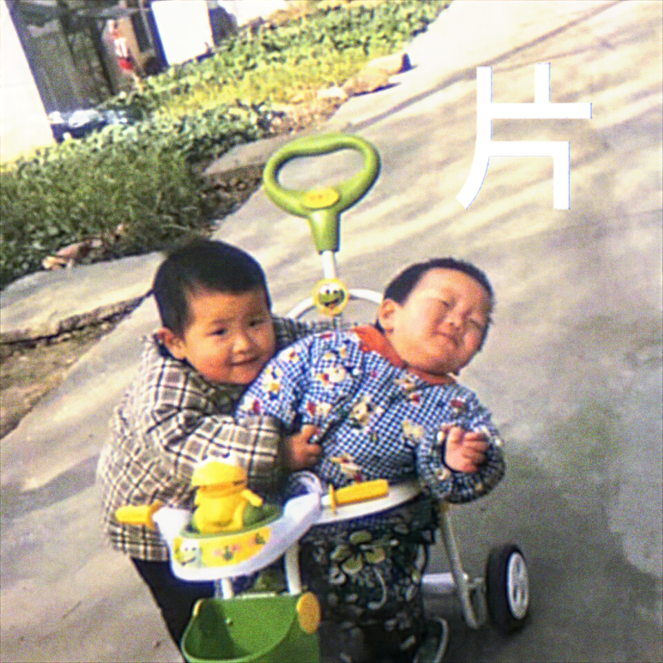 手冲打多了要不得