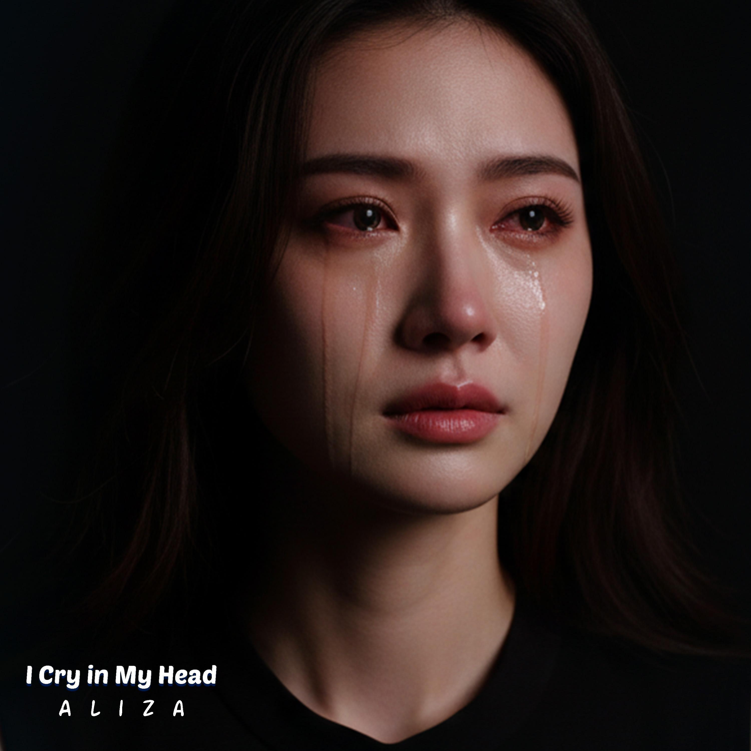 I Loved You Past Goodbye