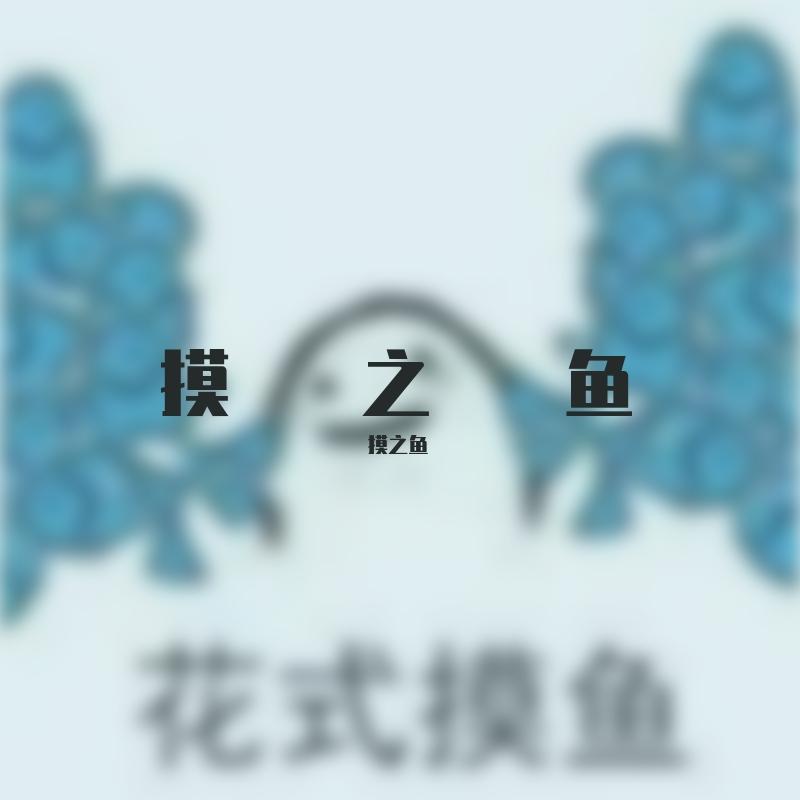 二十三封面