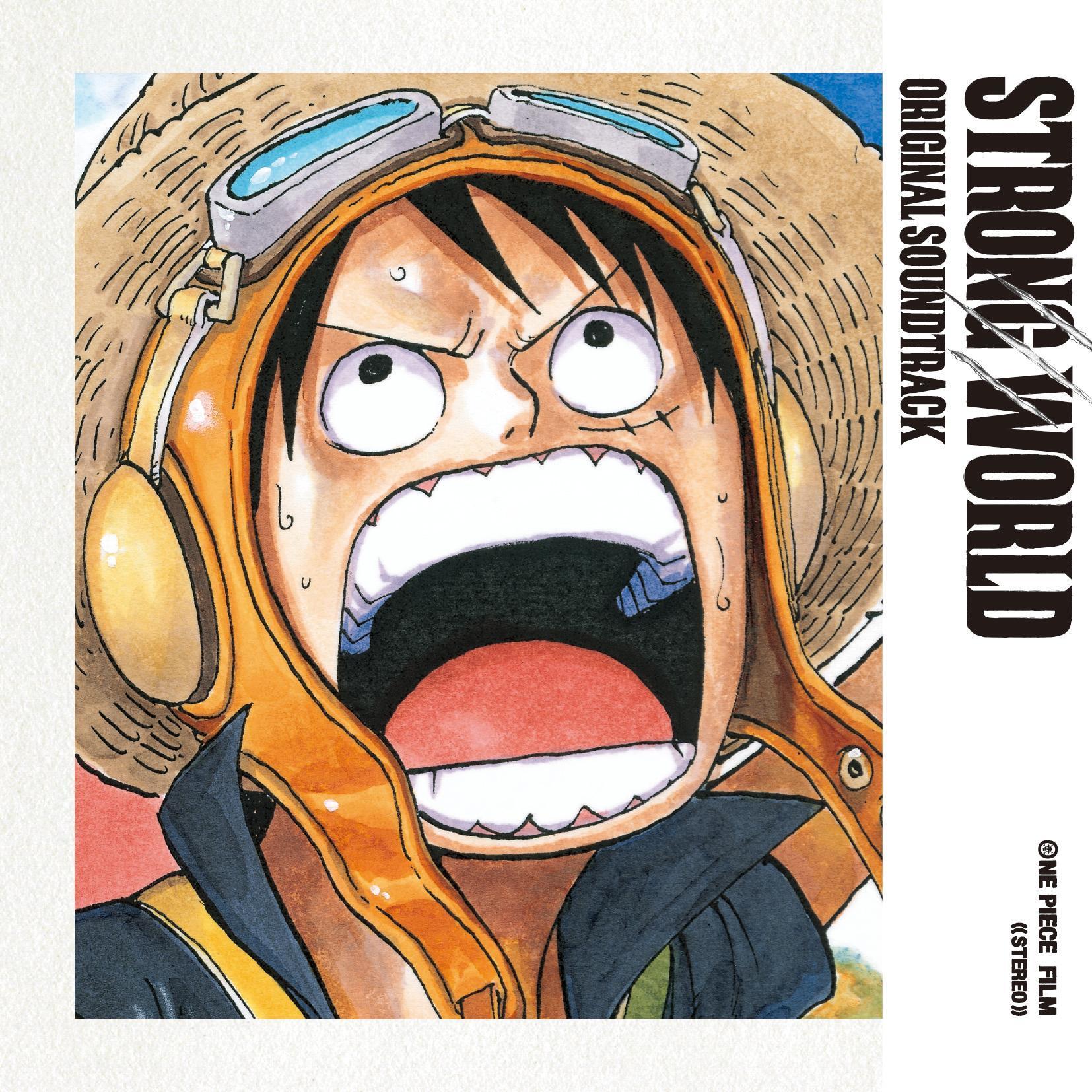 サンジ 風脚 ～これがイーストブルーの恋の味～_浜口史郎_「ONE PIECE FILM STRONG WORLD」オリジナル・サウンドトラック | 在线播放_サンジ 風脚 ～これがイーストブルーの恋の味～歌词_サンジ 風脚 ～これがイーストブルーの恋の味～下载 | 网易云音乐