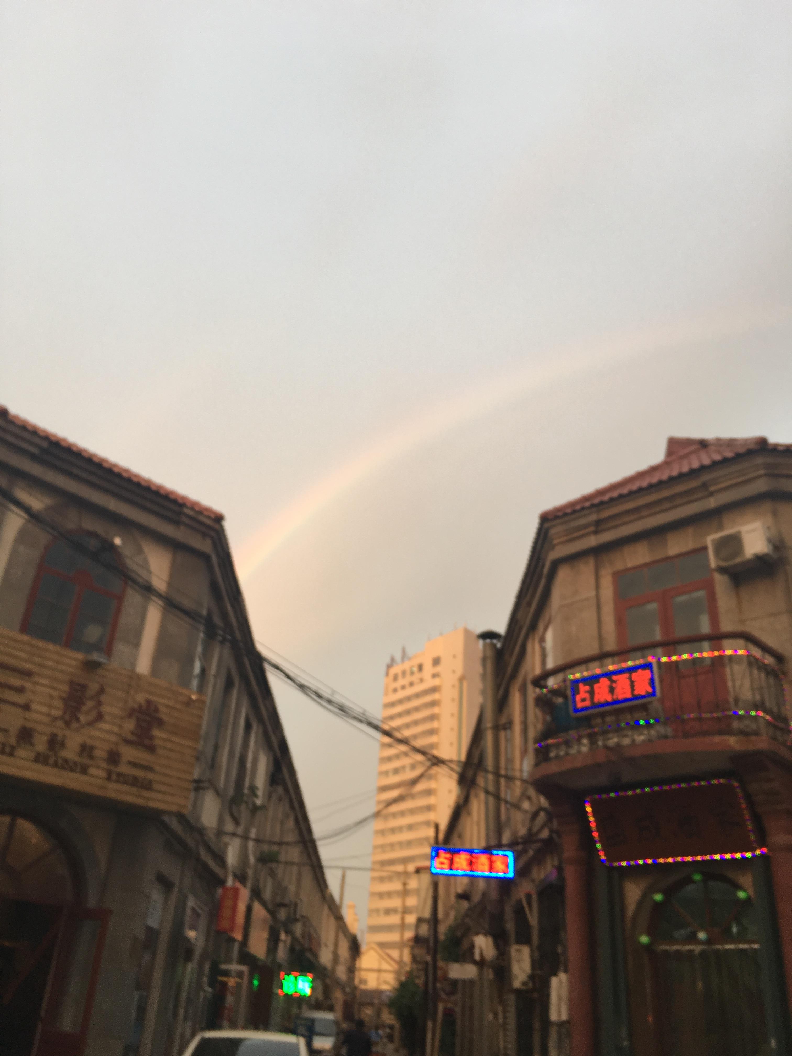 我要回烟台_王玉芮_我要回家 | 在线播放_我要回烟台歌词_我要回烟台下载 | 网易云音乐