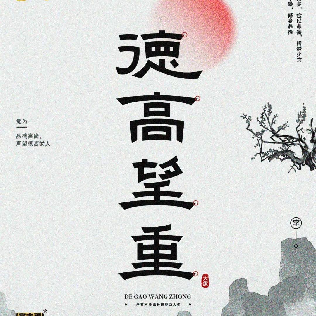 静听清明雨上封面