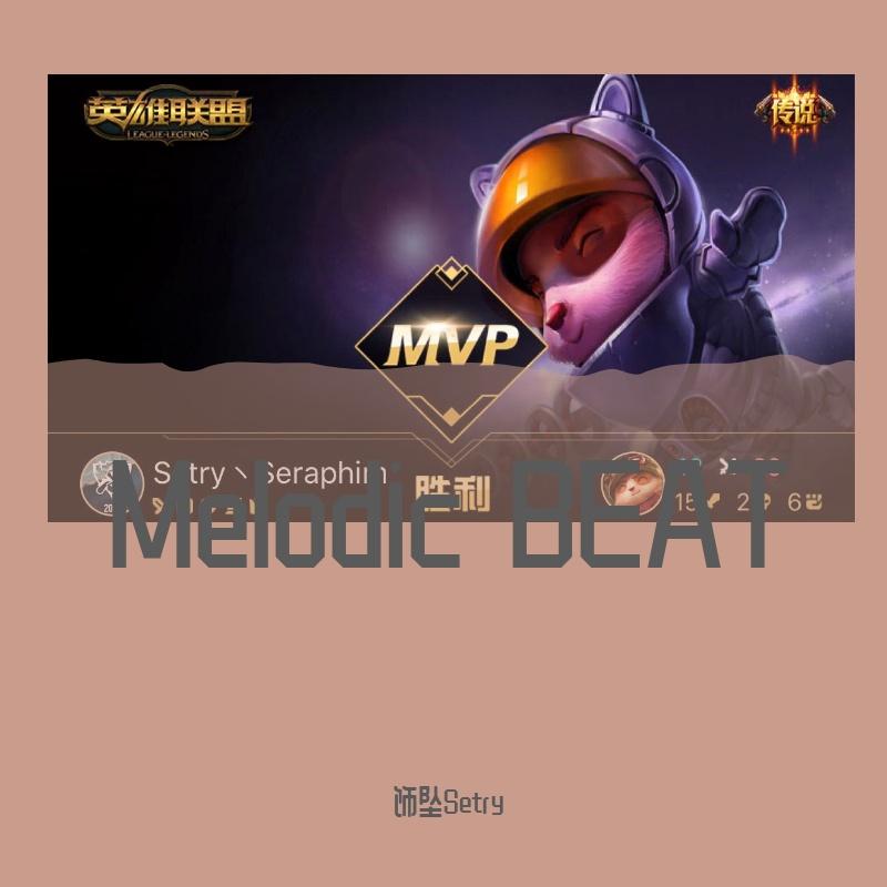One melodic&hiphop temp=140 Setry master封面