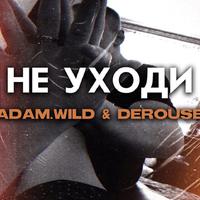 ADAM.WILD资料,ADAM.WILD最新歌曲,ADAM.WILDMV视频,ADAM.WILD音乐专辑,ADAM.WILD好听的歌