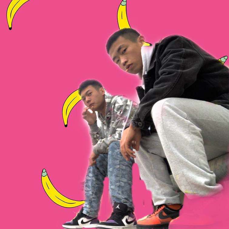 不耽搁封面