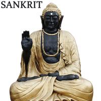 Sankrit