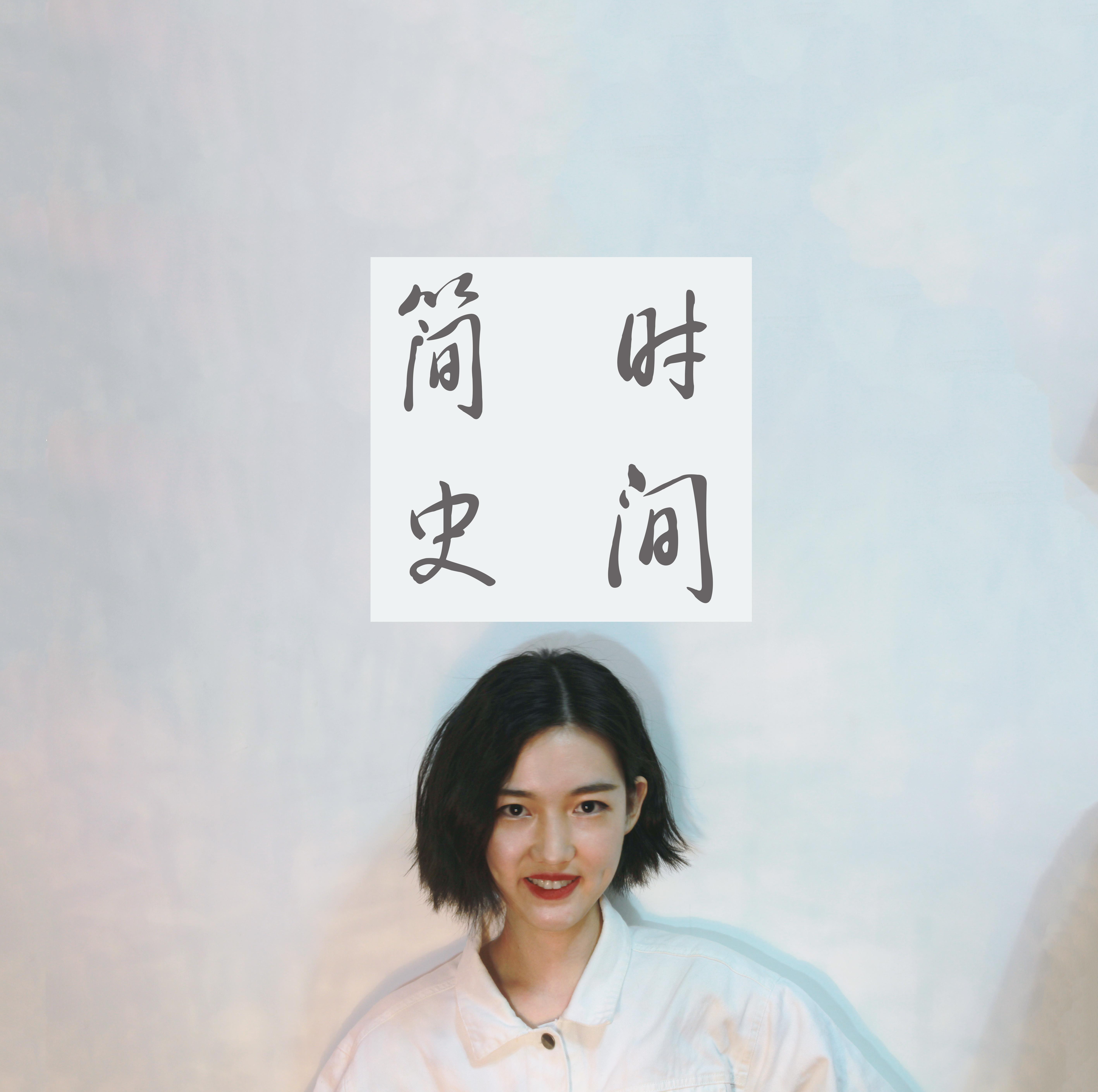 重复封面