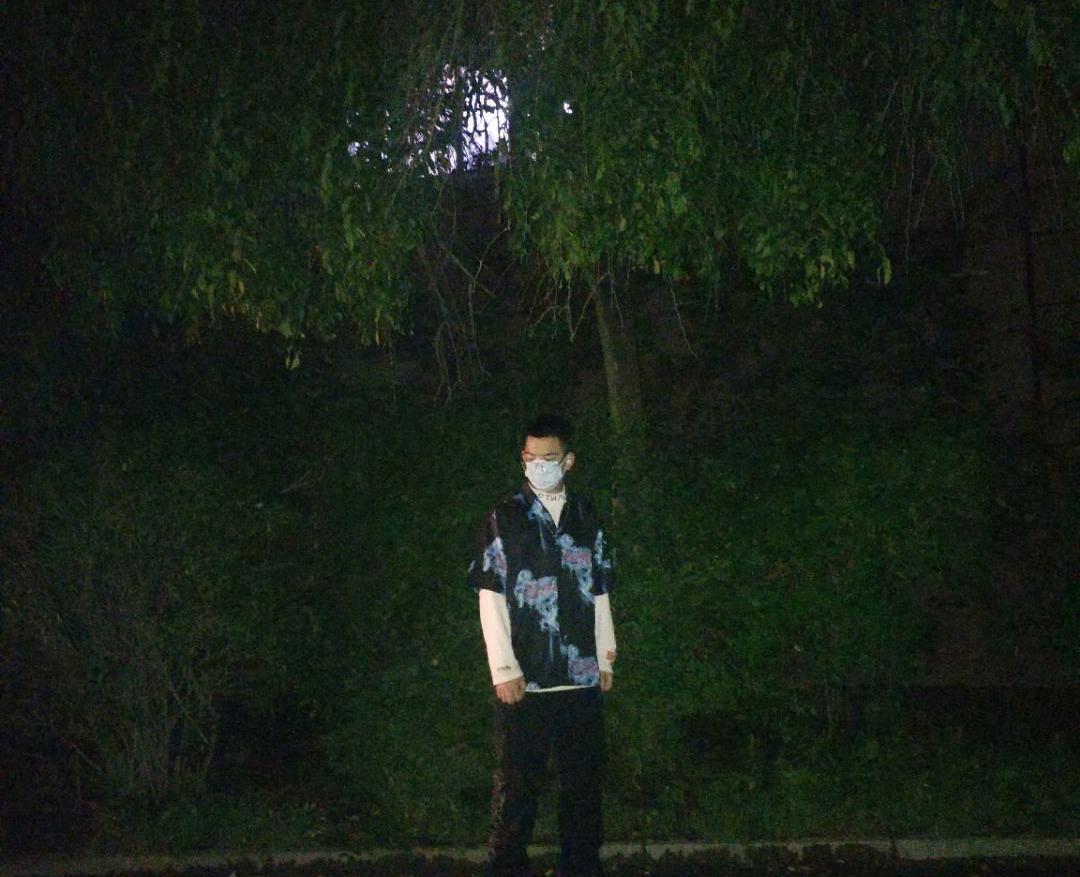 ZEXAR